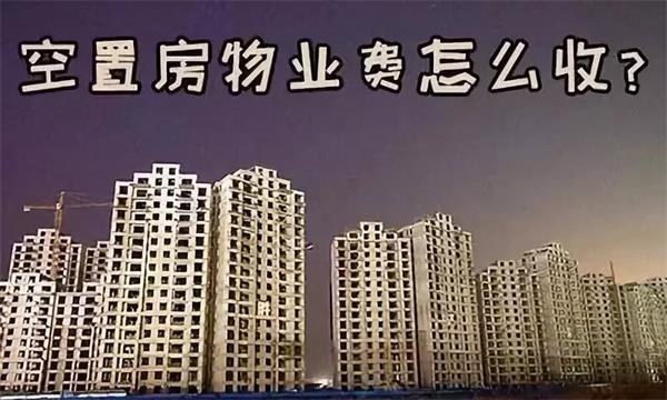 ÷ʲôҪI(y)M(fi)?yn)I(y)(w)]п